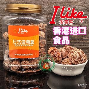 食品香港代理進口全攻略 價格、報價與品牌廠家解析