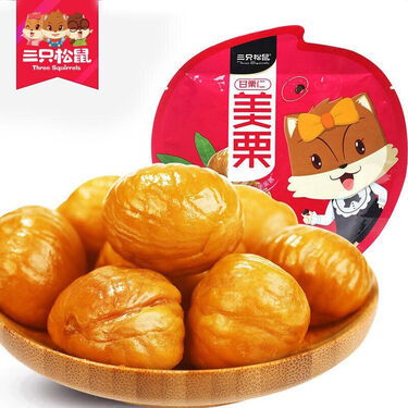名品大牌三只松鼠產(chǎn)品大全與新品推薦 | 農(nóng)副產(chǎn)品零食精選