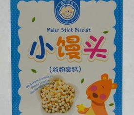 蛋奶南瓜小饅頭 營養與美味兼具的嬰幼兒零食新選擇