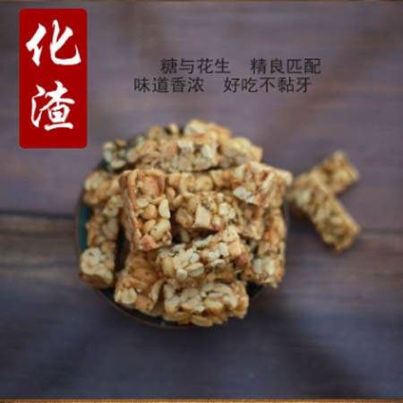 匠心定制，川味酥香 黑芝麻味芝麻酥與花生酥的谷物新體驗