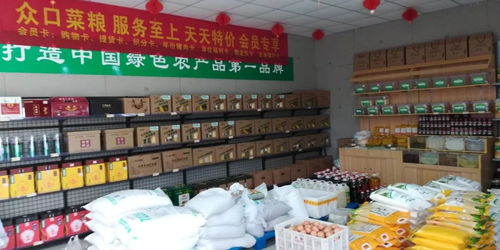 抗擊疫情 堅(jiān)守崗位，保障供給，康龍眾口菜糧在行動(dòng)